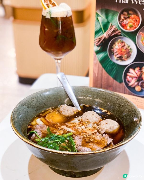 🏖️田園度假feel打卡泰菜🇹🇭