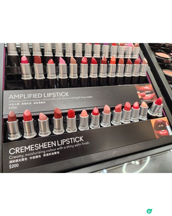 美美們想買美妝品及護膚品，當然要去到雲集多個頂級精選美妝、護...