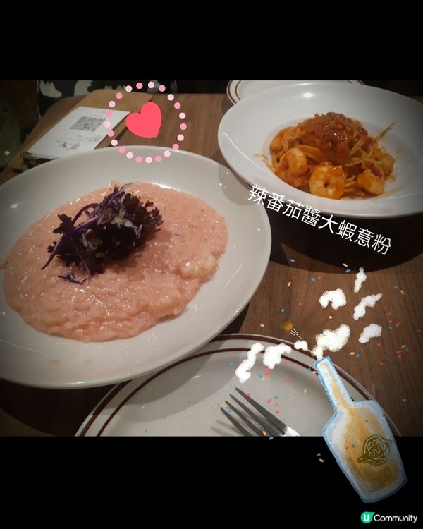  觀塘人氣西餐廳