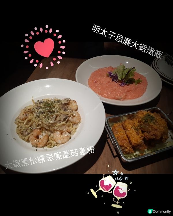  觀塘人氣西餐廳