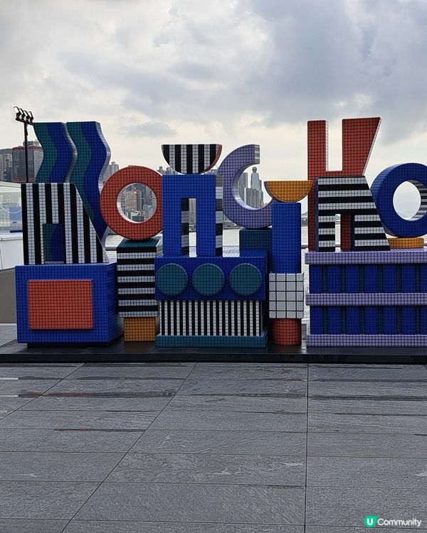 Deadpool in the house 