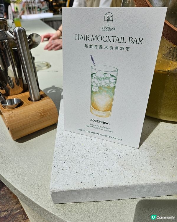 L'OCCITANE 送11件sample 