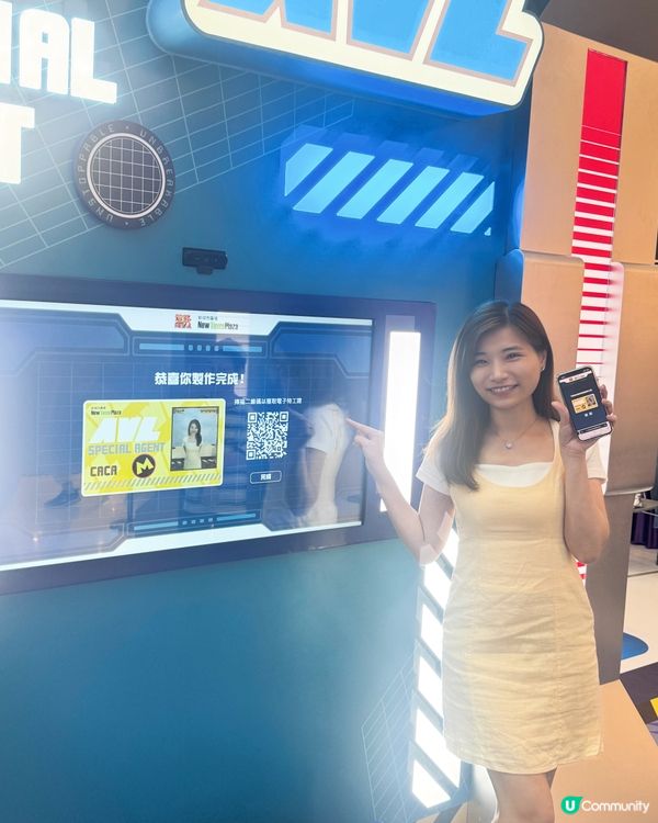 Ⓜ️迷你兵團反轉基地x新城市廣場