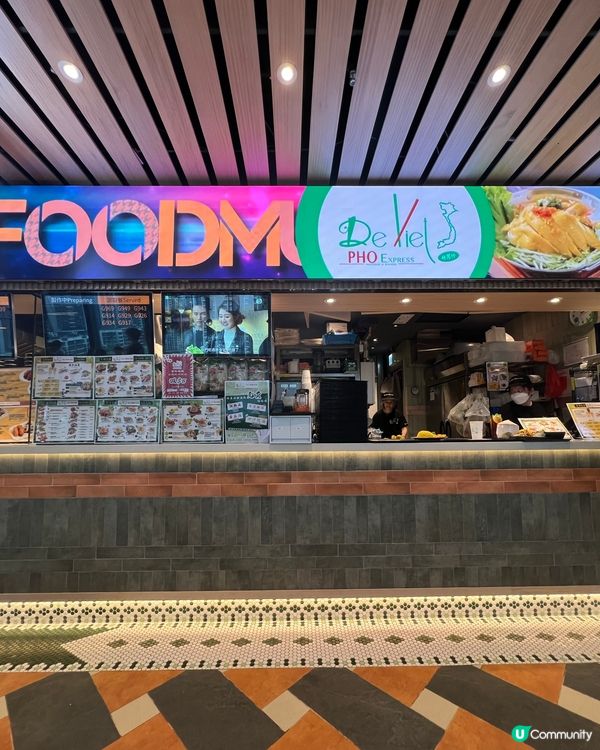 有水準👍🏻必食招牌海南雞配黃薑飯💛