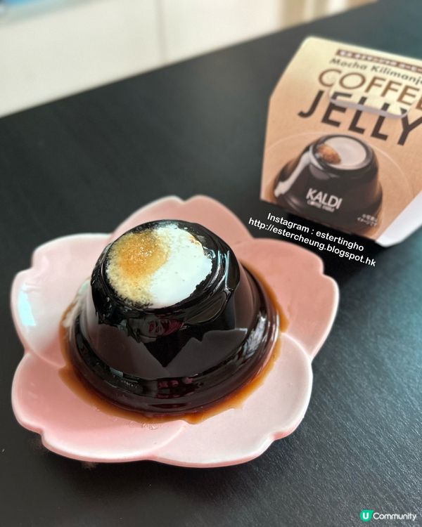 日本必買 💕 咖啡凍