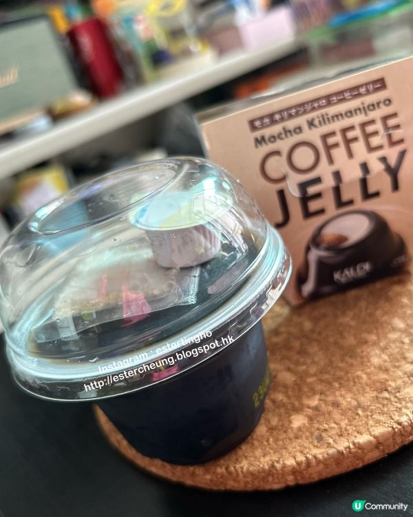 日本必買 💕 咖啡凍