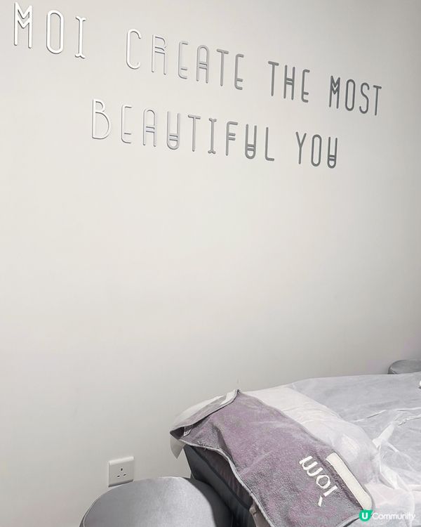 2024年美容界最HIT!! Exosome外泌體療程