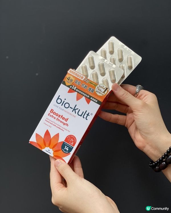 💪🏻強效防禦護你健康