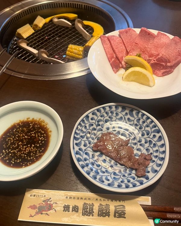 日本人行10人燒肉拉面之旅 服務環境衛生全部100分！