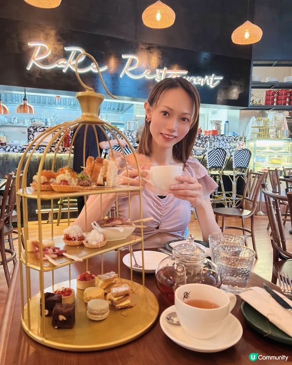 中環CP值高🤩 法式 Afternoon Tea Set 💕