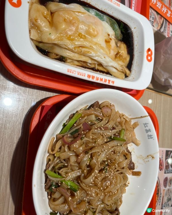 隨意入一間驚喜腸粉 掂😁