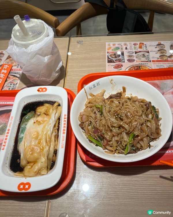 隨意入一間驚喜腸粉 掂😁