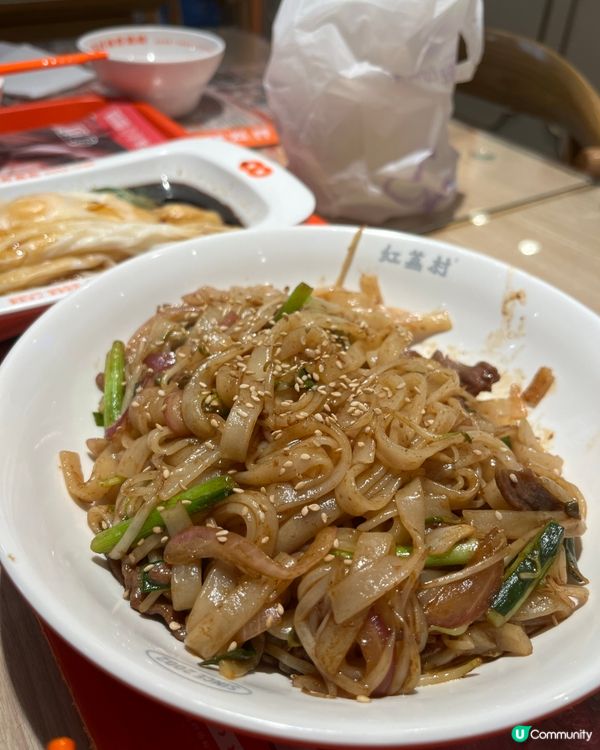 隨意入一間驚喜腸粉 掂😁