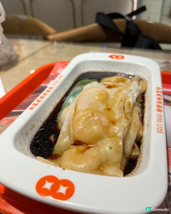 隨意入一間驚喜腸粉 掂😁