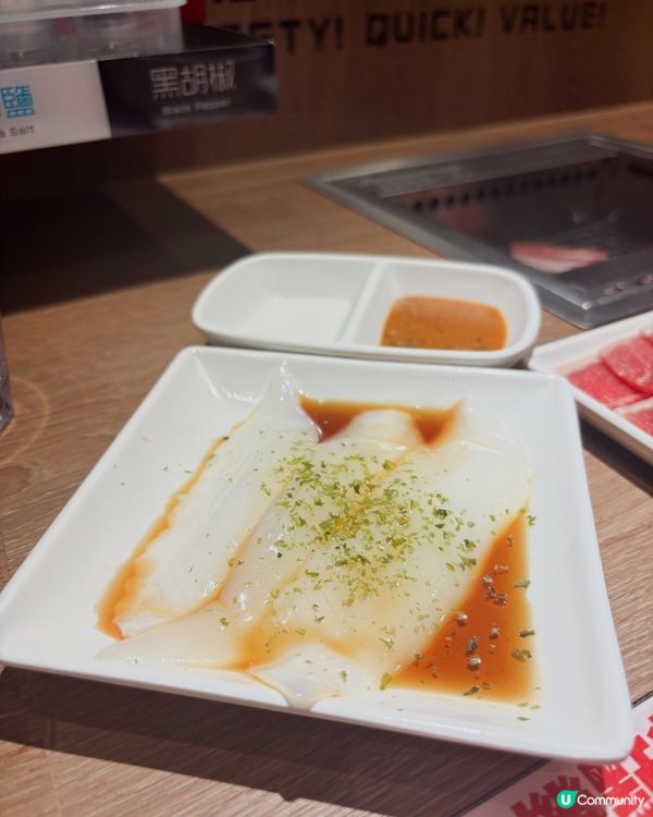 多款套餐選擇丨高質又抵食一人日式燒肉