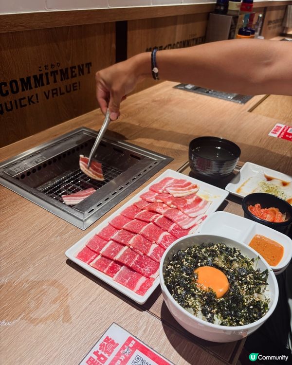 多款套餐選擇丨高質又抵食一人日式燒肉