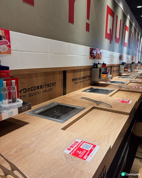 多款套餐選擇丨高質又抵食一人日式燒肉