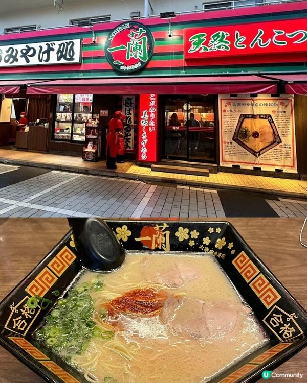 福岡必去！太宰府天滿宮半日遊攻略