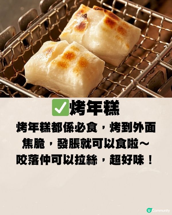 深圳熱門燒烤餐廳🔥自選自烤海鮮/羊肉串‼️低至¥1/串