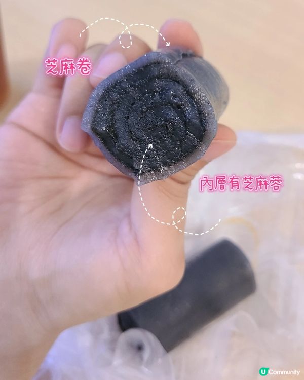 元朗必食茶果店🌟  斑蘭砵仔糕 VS 原味砵仔糕