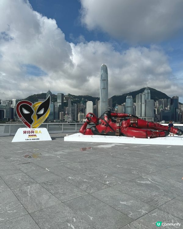 海運大廈巨型打卡景點