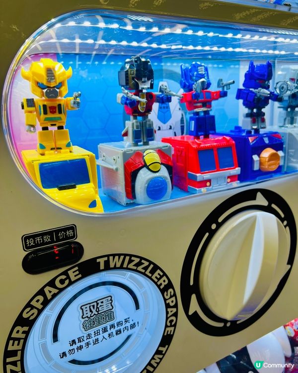 深圳扭蛋機｜變形金剛 @柯柏文 @大黃蜂 #萬象天地