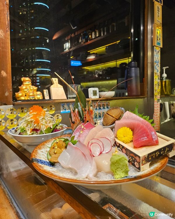 尖沙咀樓上居酒屋🍻  風景靚，刺身正！