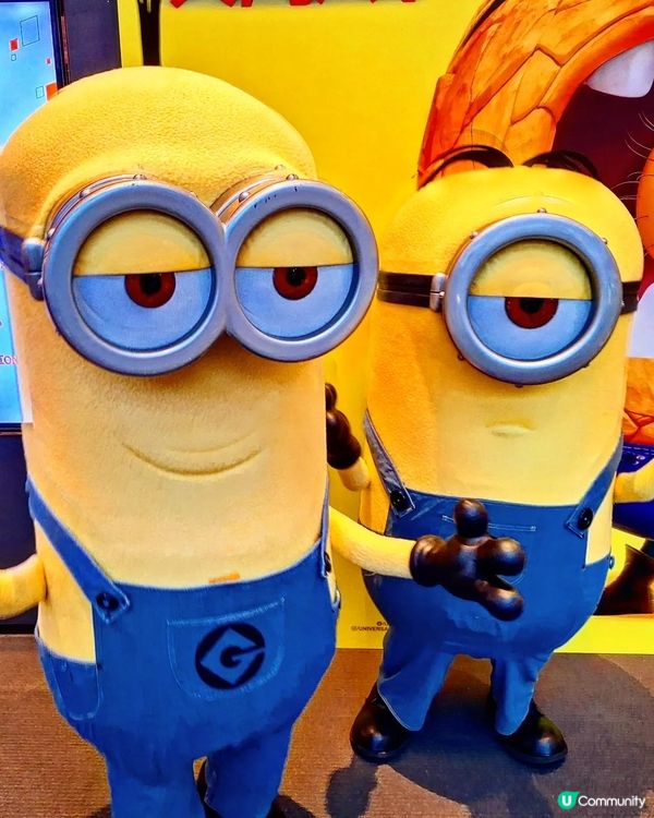 《壞蛋獎門人4》