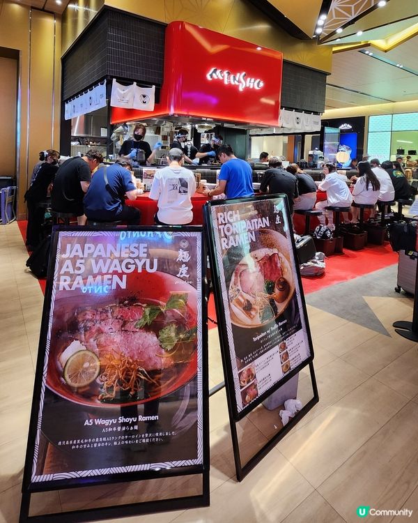 不能錯過的日本米芝蓮拉麵店😋