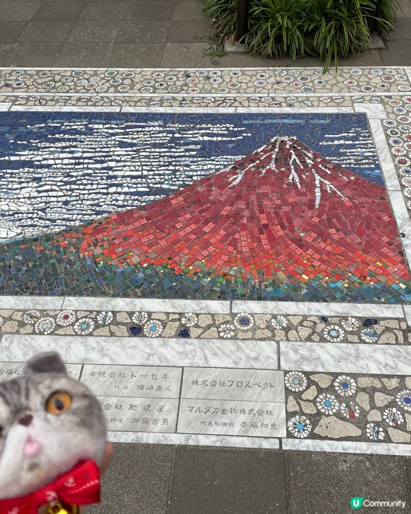 🇯🇵🌊 日本著名浮世繪 北齋美術館