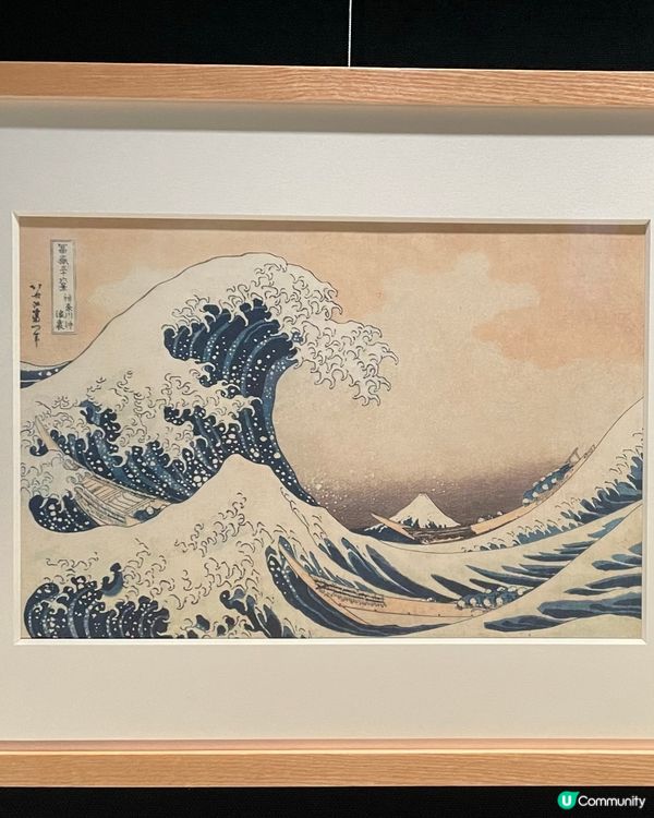 🇯🇵🌊 日本著名浮世繪 北齋美術館