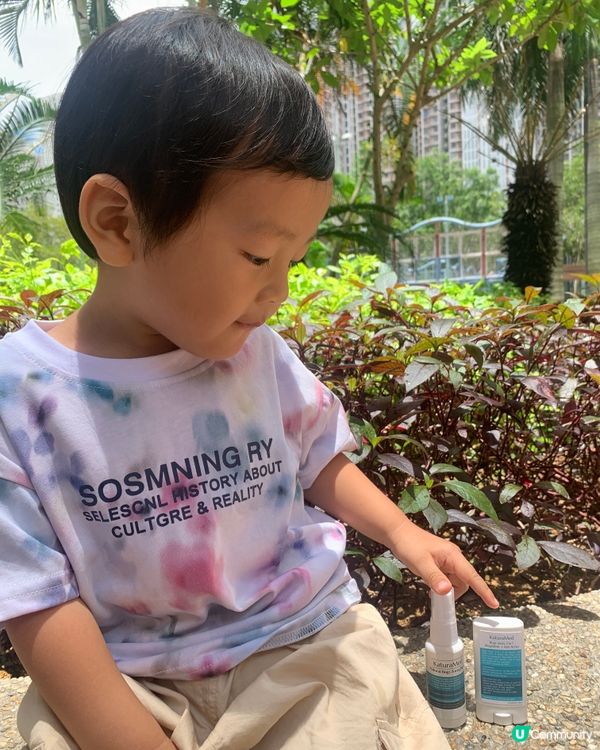 Gavin媽推介 | 夏天唔再怕蚊叮蟲咬喇🌟