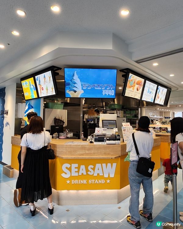 這個軟雪糕太好味了🍦