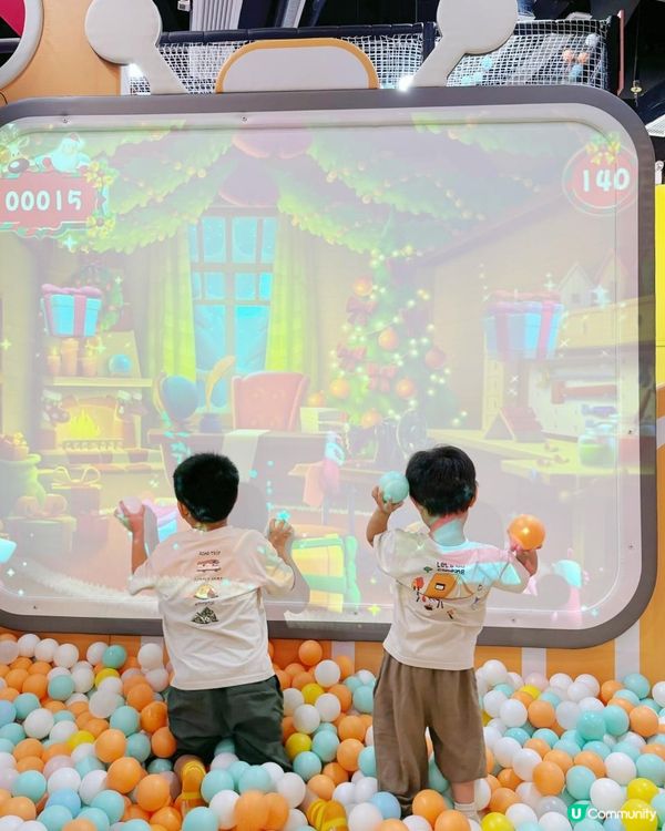 好玩報告💬荃灣愉景新城Childlike