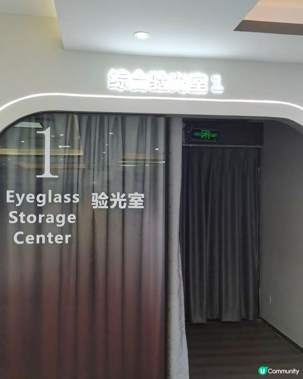 ## 鏡框$28起，抵到喊！😱