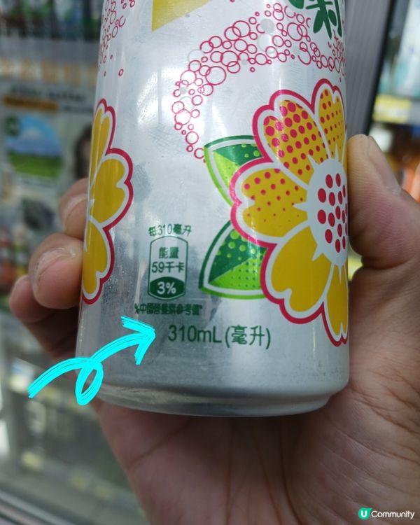 乜家下菊花茶淪落到喱個地步？