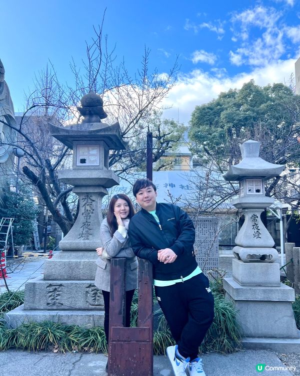 我板之旅超開心