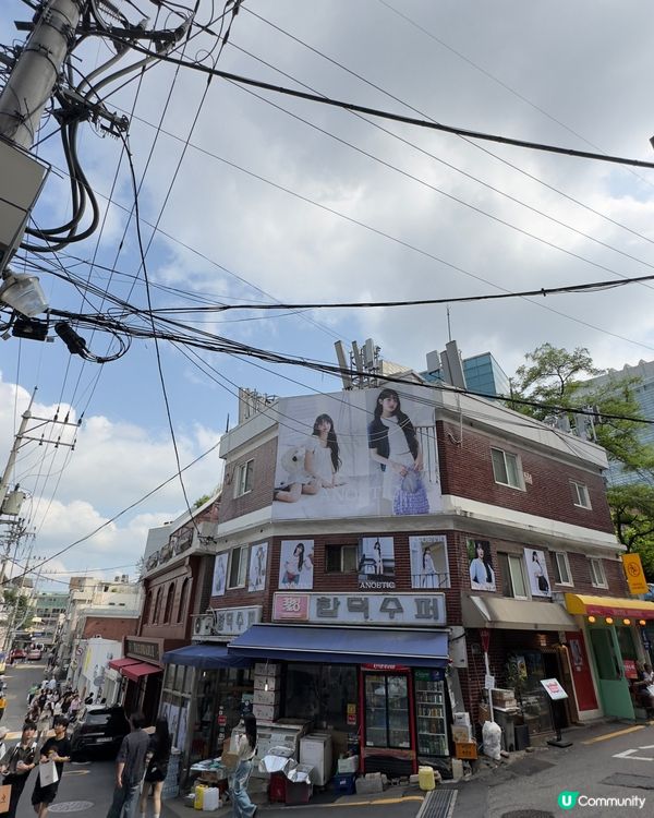 去首爾旅行，必到漢江旁邊煮拉麵，翻版韓劇浪漫情節！然後要穿韓...