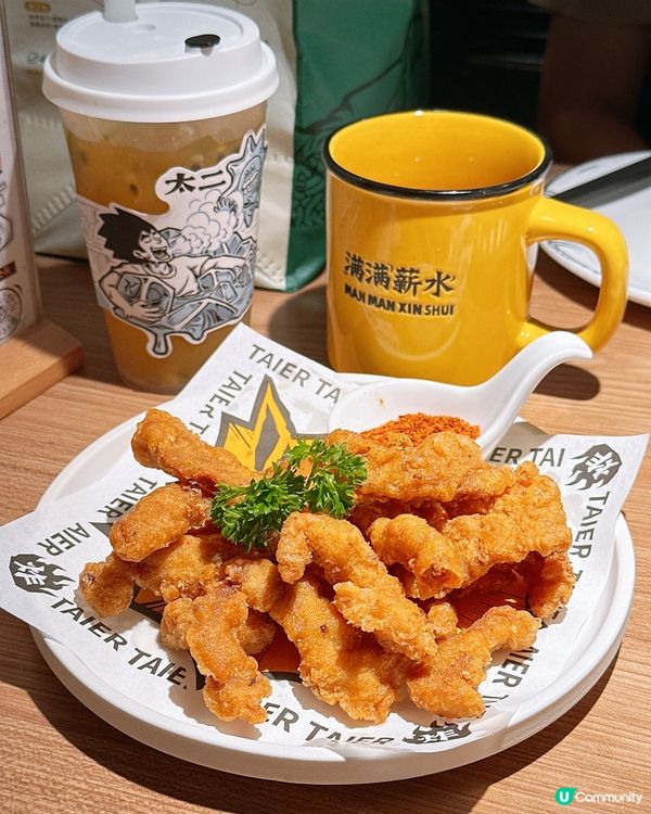 7月1日放自己一日假，同老公上?深圳一日遊。發覺原來已經有四...