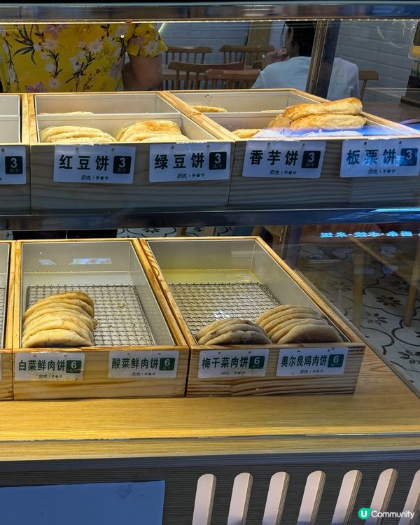 「深圳」地下街連城新天地有$3大大個煎餅🤯