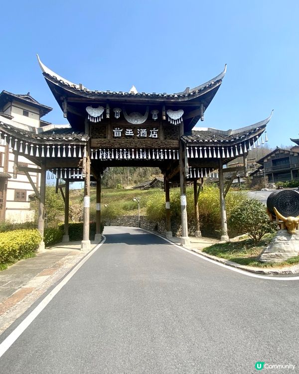 走進苗族風格 📿 富含民族色彩的酒店 🏨