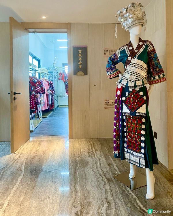 走進苗族風格 📿 富含民族色彩的酒店 🏨