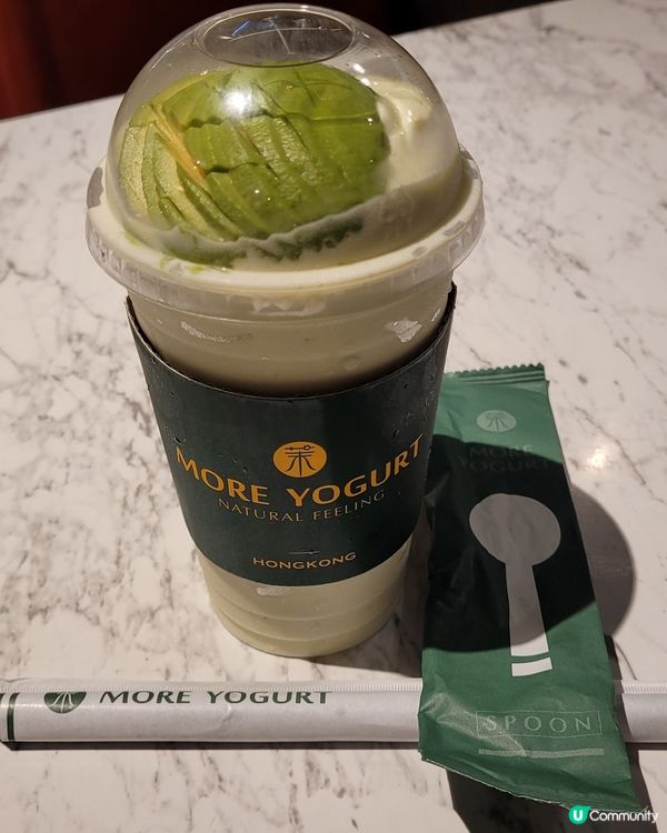 高CP原個牛油果乳酪奶昔💯👍✨️❤️