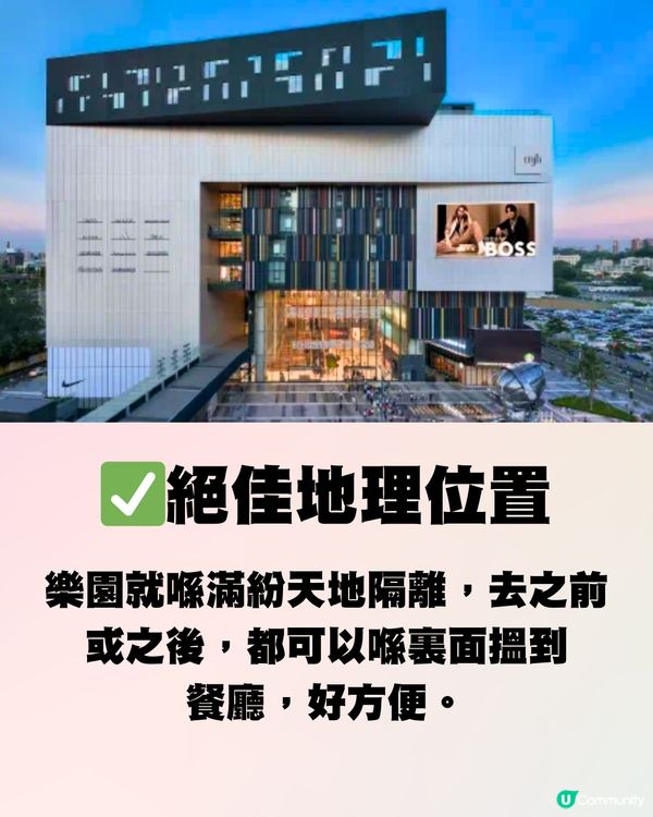 深圳20000呎兒童遊樂場🎠恐龍館/波波池/VR體驗‼️