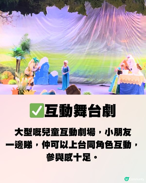 深圳20000呎兒童遊樂場🎠恐龍館/波波池/VR體驗‼️