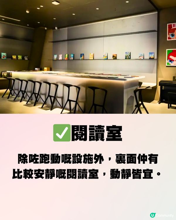 深圳20000呎兒童遊樂場🎠恐龍館/波波池/VR體驗‼️