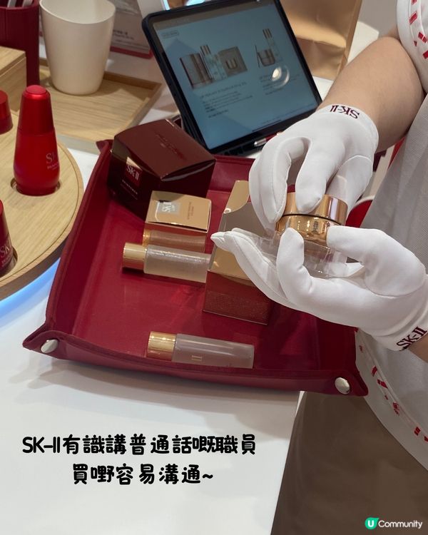 日圓新低🇯🇵購物分享‼️買嘢慳足一張機票錢😱平買護膚品/香水/衫