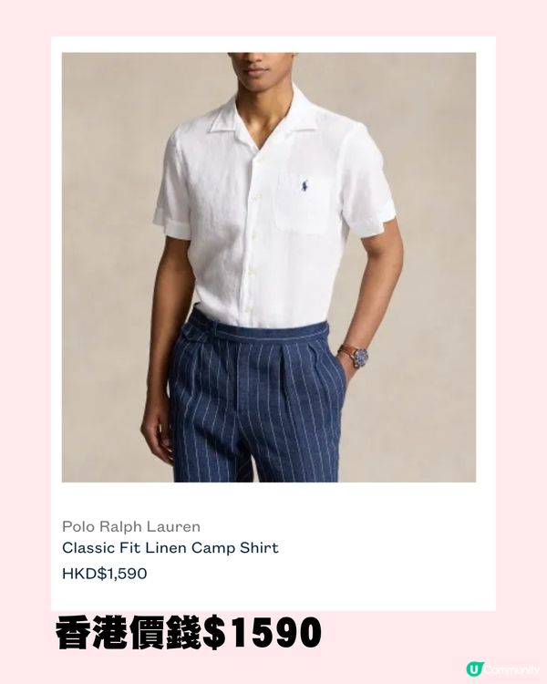 日圓新低🇯🇵購物分享‼️買嘢慳足一張機票錢😱平買護膚品/香水/衫