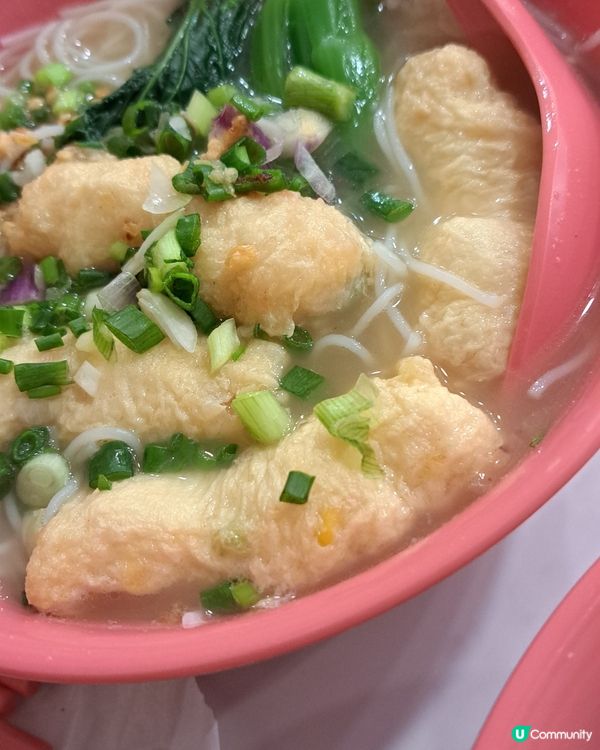 三才魚蛋有粉麵店