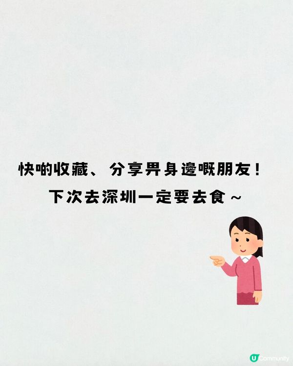 深圳露營吊爐火鍋🫕家庭聚會/公司聚餐🔥 ¥66雙人套餐‼️